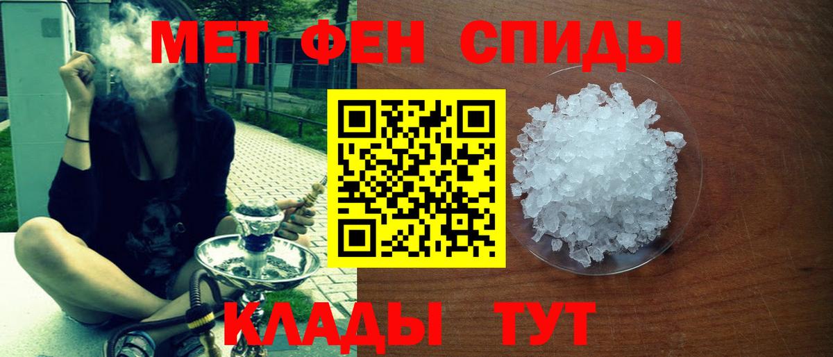 АМФ Premium  Вход с VPN  Артём 