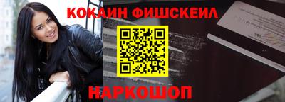прущие грибы Балаково