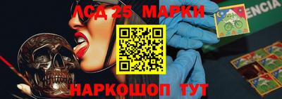 мяу мяу мука Балашиха
