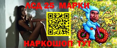 мяу мяу мука Балашиха