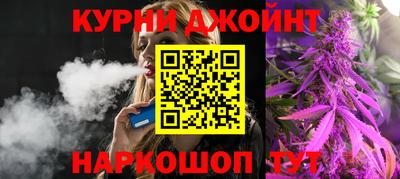 бутик Балахна