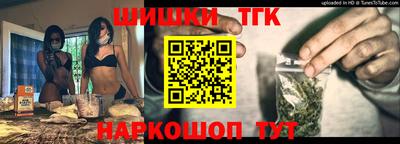 мяу мяу мука Балашиха