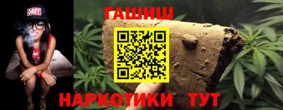 мяу мяу мука Балашиха