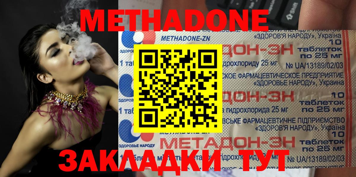 Псилоцибиновые грибы Артём